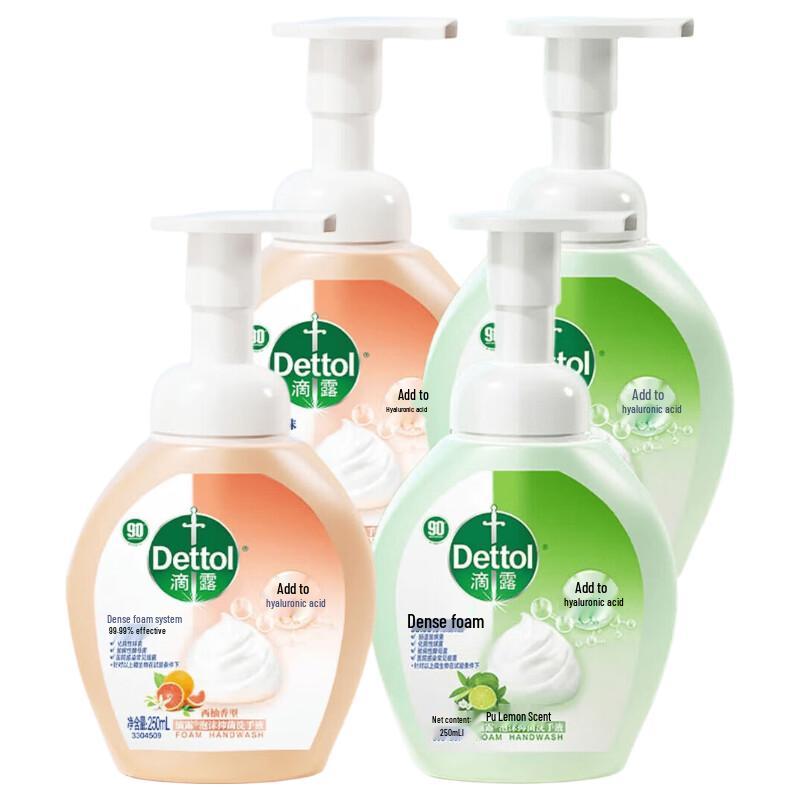 Набор Dettol Антибактериальная пенка для мытья рук увлажняющая