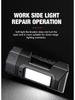 New Flashlight Solar Searchlight Strong Light Illumination Portable Handheld Flashlight Outdoor Multifunctional Lighting