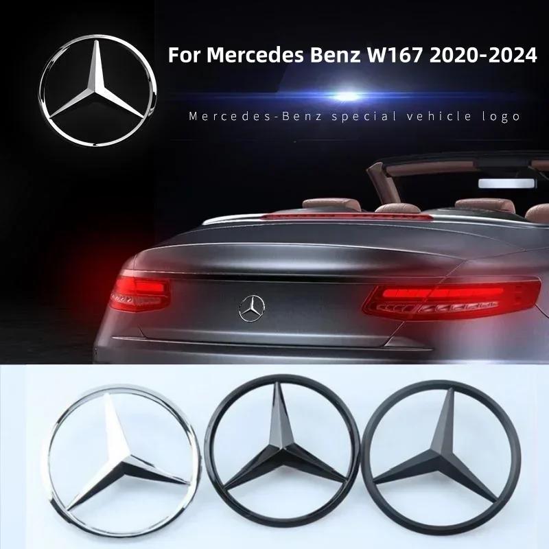 Lmjp5 ABS Original Car Rear Trunk Badge Sticker For Mercedes Benz GLE-class GLE53 AMG W167 2020-2024 A1678171200 Mercedes Emblem Cover
