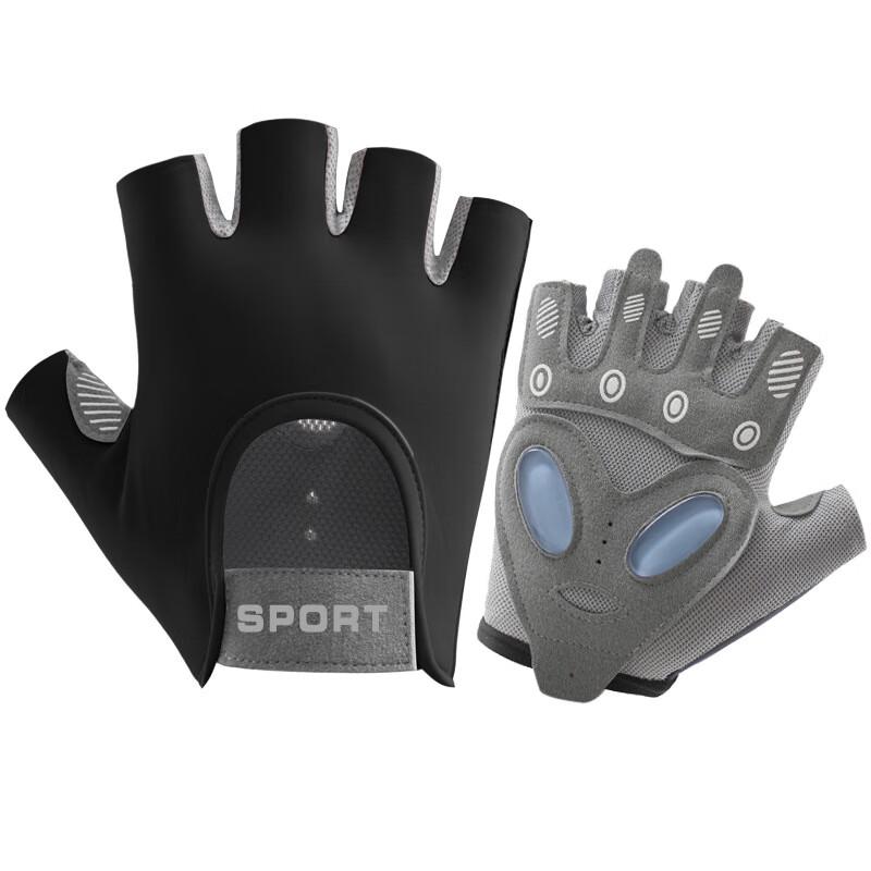 Zechao Half-Finger Sports Gloves