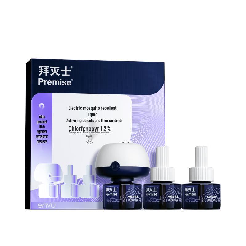 

Bayer Plug-in Mosquito Repellent Kit - 3 Liquids + 1 Device