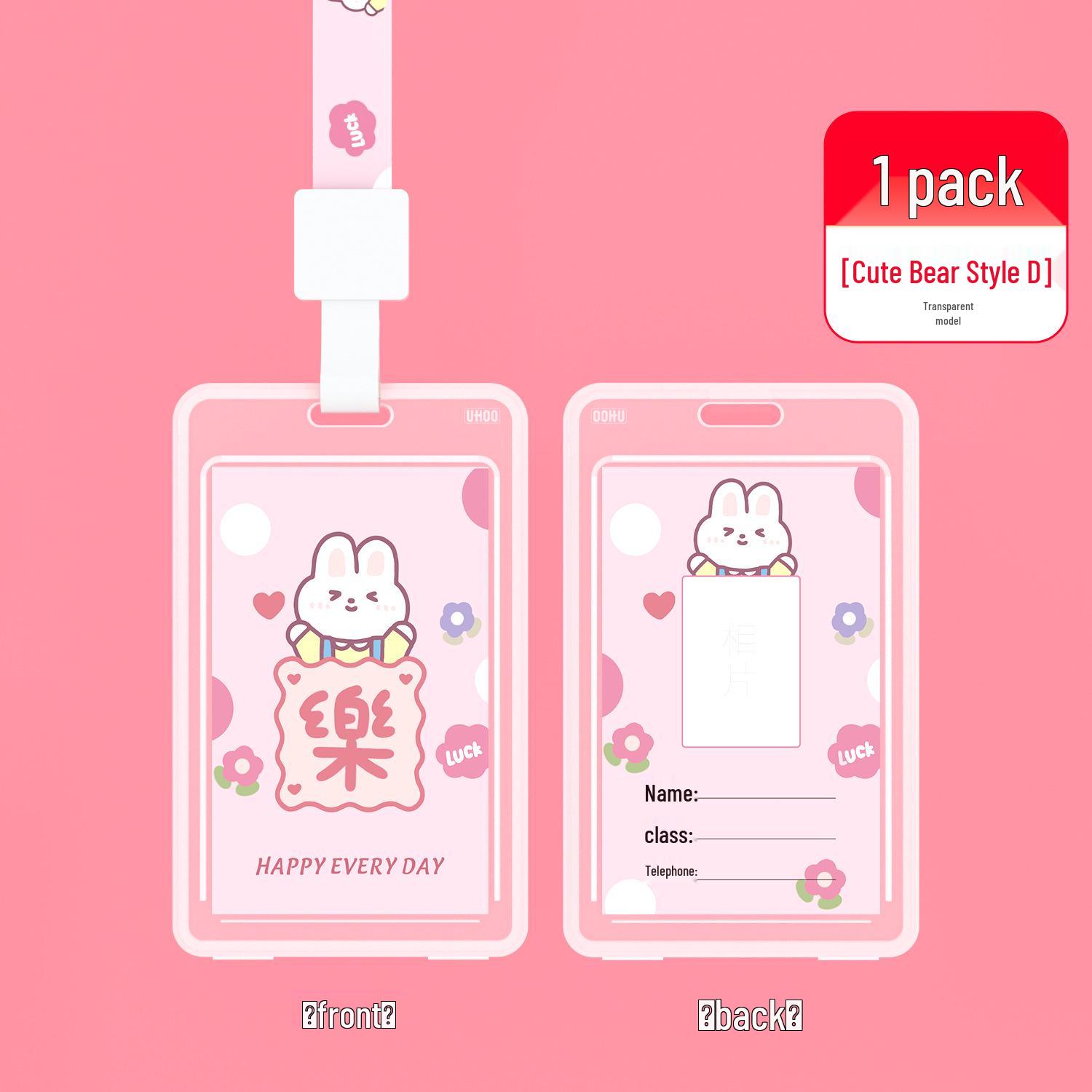 

Creative School Badge & Card Holder with Lanyard for Students