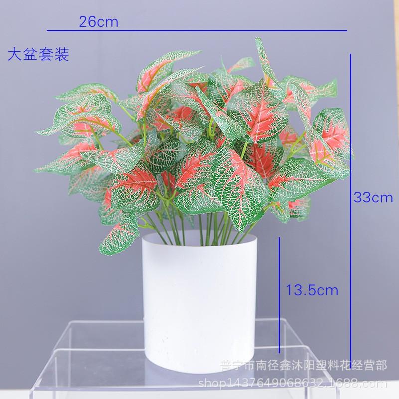 Artificial Pothos Plant Decor Living Room Office Indoor Home Decoration Fake Greenery
