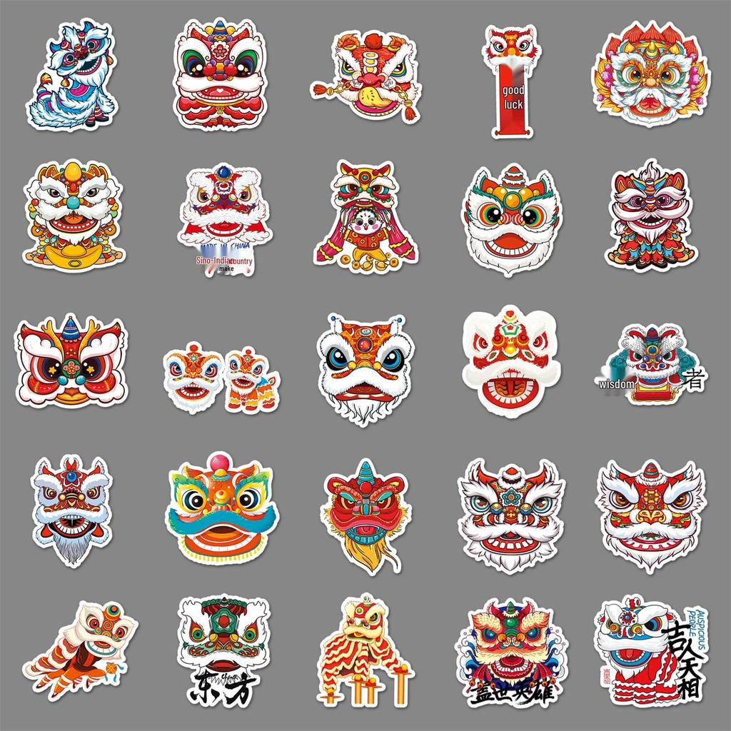 Lion Dance Journal Stickers: 50 Chinese Style Cartoon Animal Stickers for Kids, Waterproof Decorations for Phones and Computers.