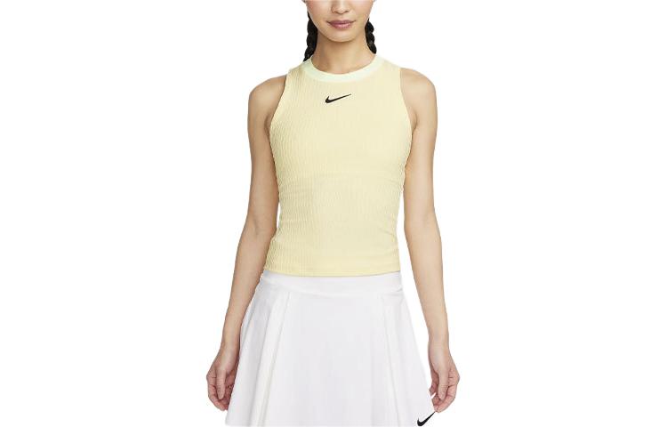Nike Tank Top Women s Soft Yellow FD5636-722 XL