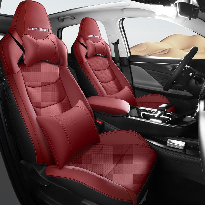 Beijing Magic Cube Universal Full Surround Leather Car Seat Cover Cushion for Five-Seat Vehicles.