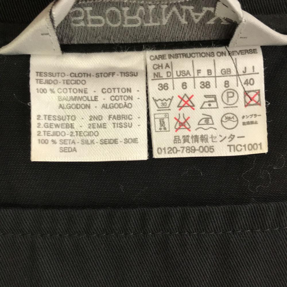 SPORTMAX made in Italy No sleeve one piece 40 black Women Used