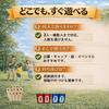 [Wooden Game Originating from Finland] Mini Skittle Game with Scoreboard, Storage Bag, and Japanese Instructions  Perfect for Families, Camping, and