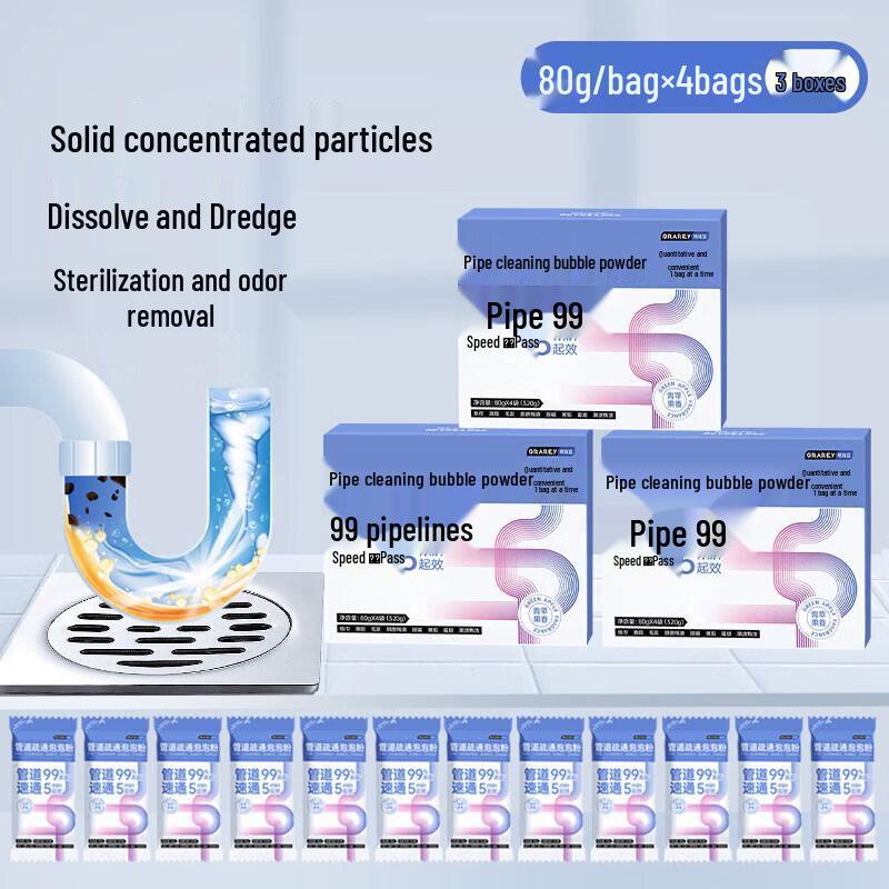 

GRAREY Powerful Kitchen Drain Cleaner Powder