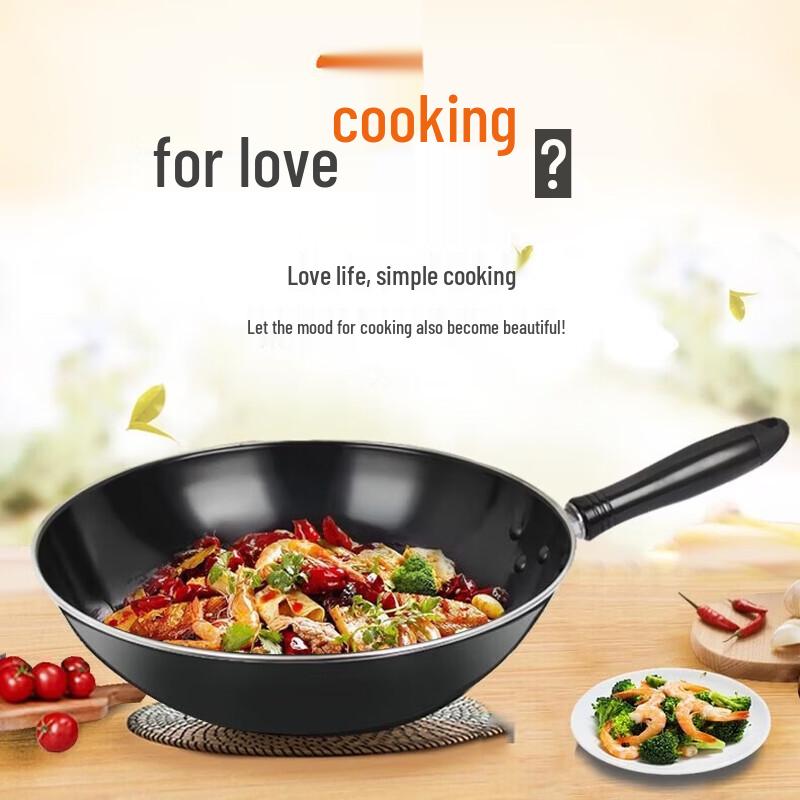 Supor Good Helper 32cm Rust-Resistant Enamel Cast Iron Wok