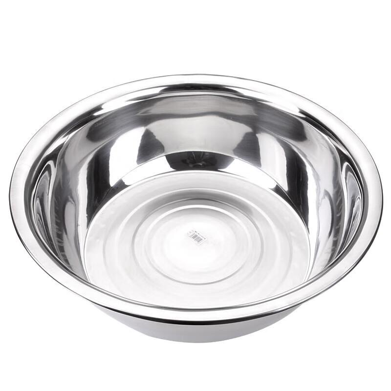 Fu'ou Deep Stainless Steel Multipurpose Basin