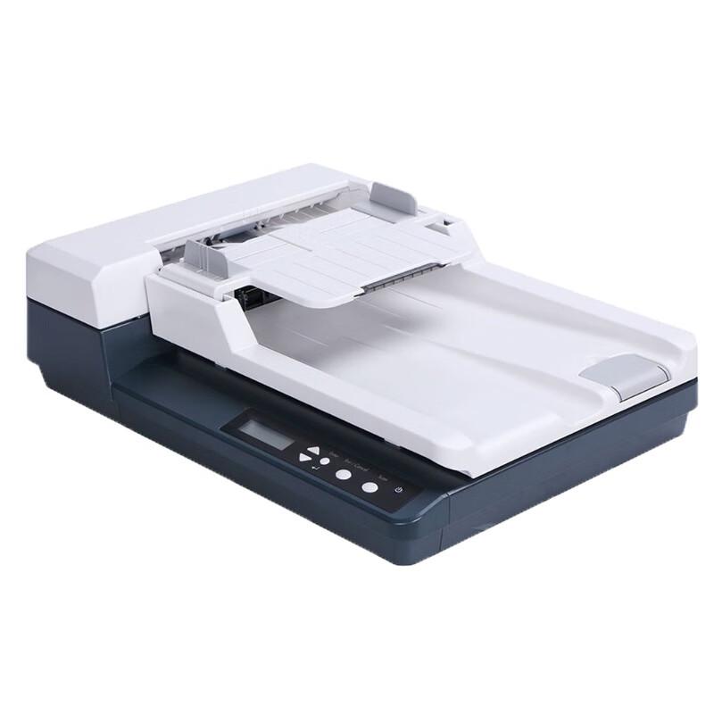 

Hanvon KL2035 Flatbed & ADF Document Scanner