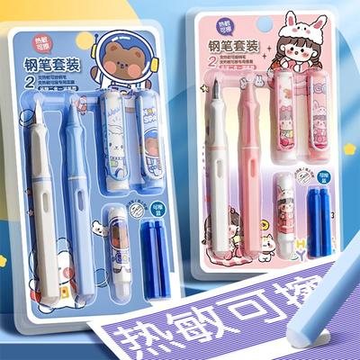 Stationäres thermisch löschbares Füllfederhalter-Set, magischer Stift mit Radiergummi, Schreibbedarf, Kalligraphie-Stift