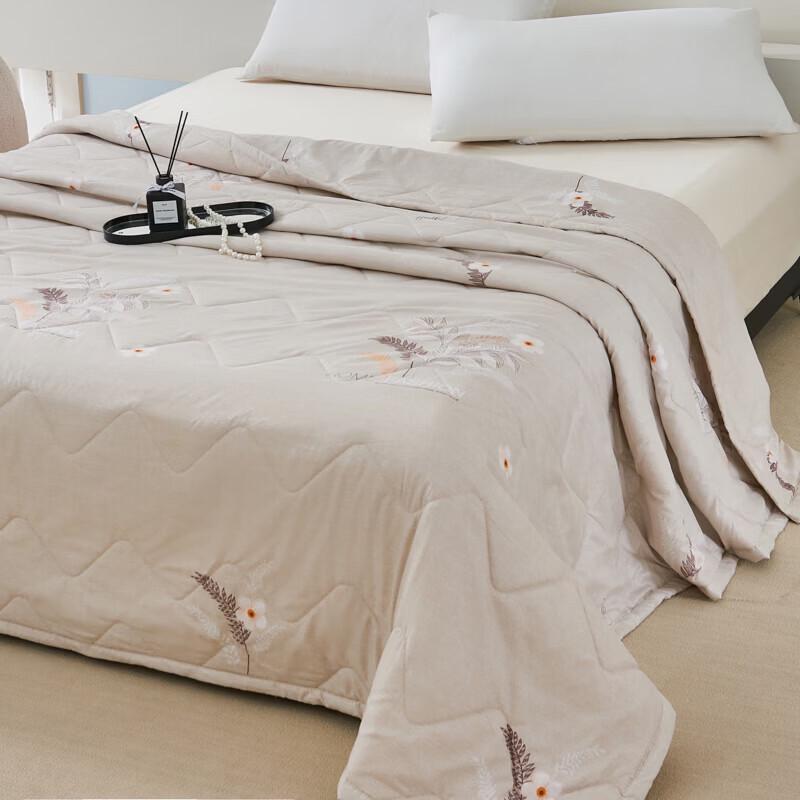 Grace Soft & Breathable Summer Quilt