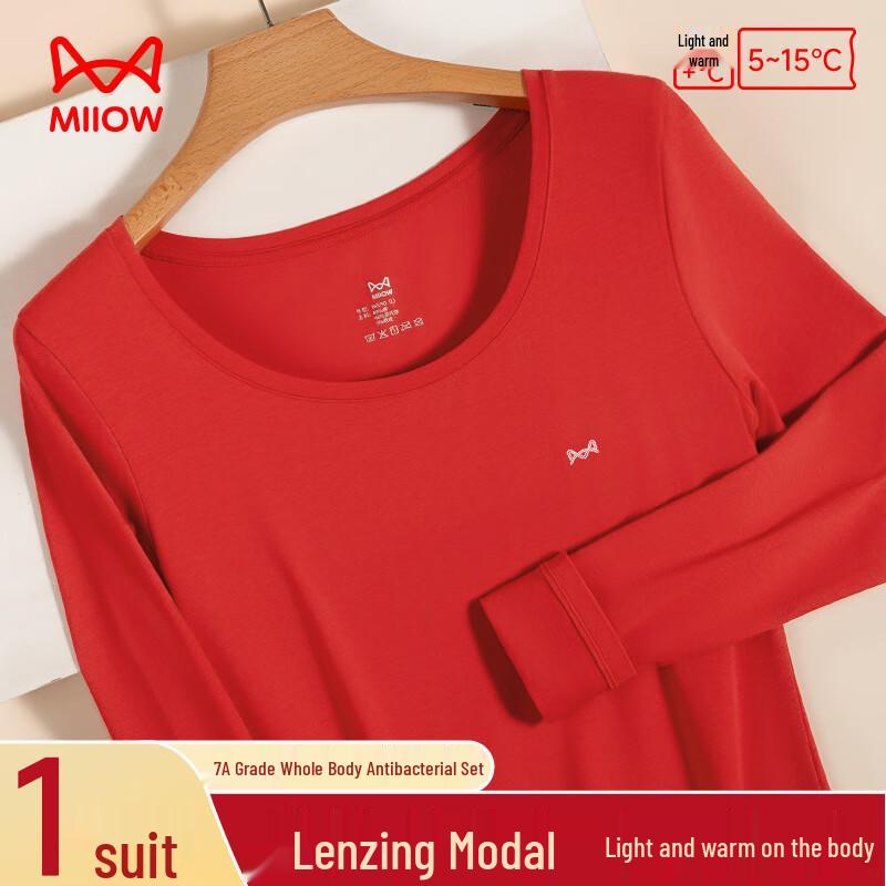 MiiOW Modal Thermal Underwear & Long Johns