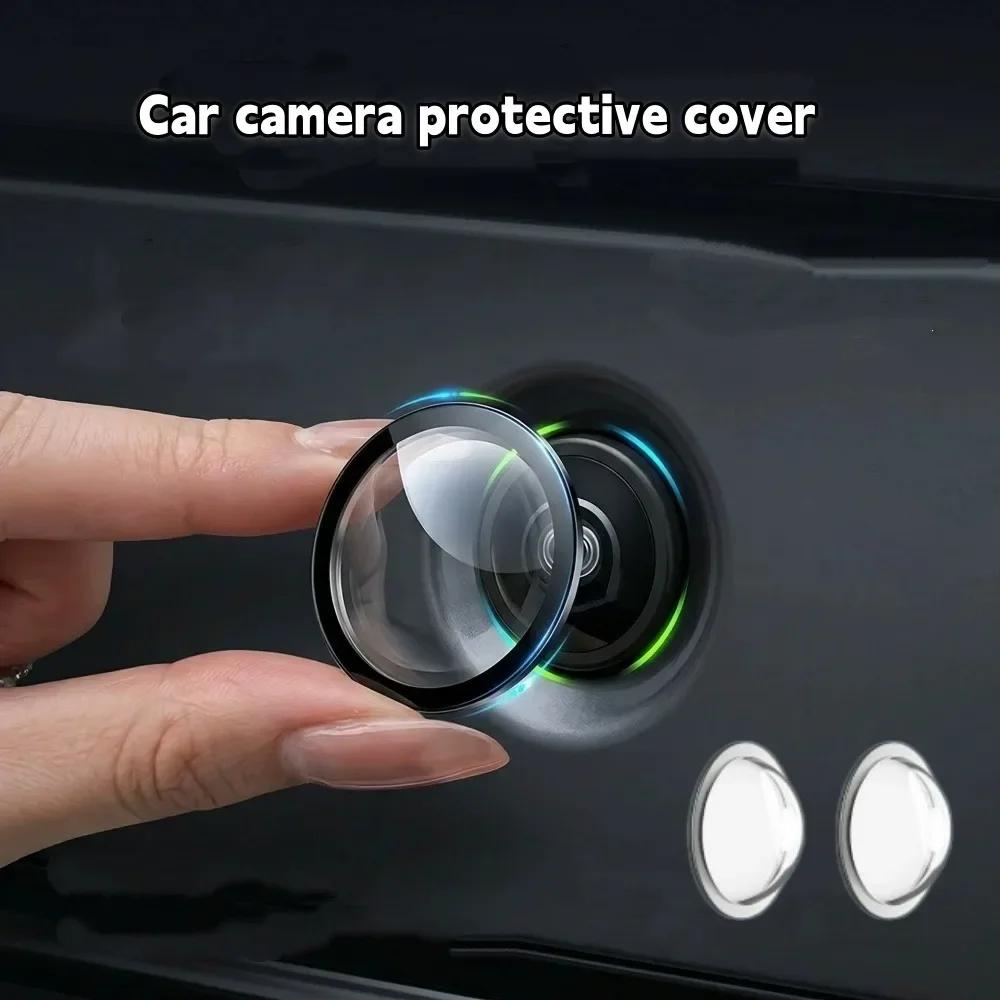 360 ° High-definition Car Camera Protective Cover Anti Scratch Waterproof and Dustproof Cover Reverse Camera Special Lens Cover
