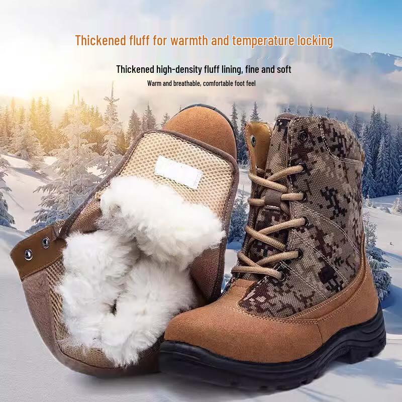 Yilan Men s Winter Wool Camouflage Warm Boots