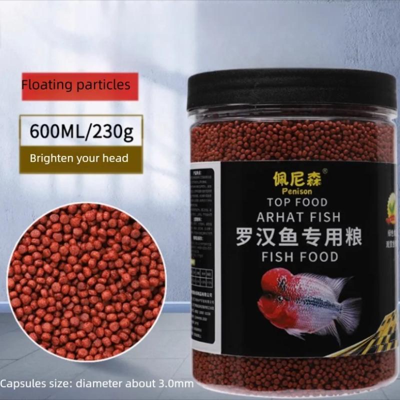Arhat Fish Food Adequate Amount Of Astaxanthin To Enhance Brightness Nutritious