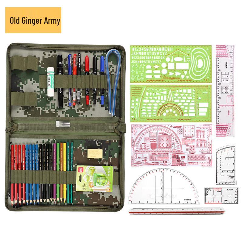 Military Topography Drawing Tool Kit