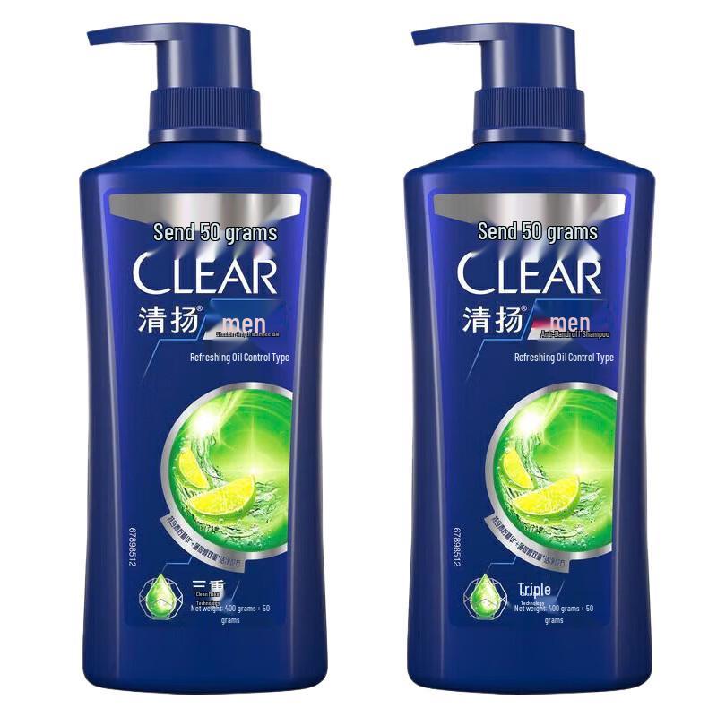 Qingyang Men s Anti-Dandruff Shampoo