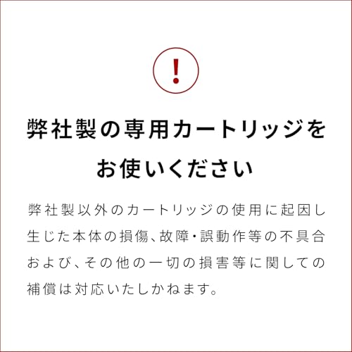 Official Store Exclusive ReFa Fine Bubble Pure / MTG Shower Head Water-Saving High Pressure Chlorine Removal Micro-Nano Bubbles (1 Cartridge N)