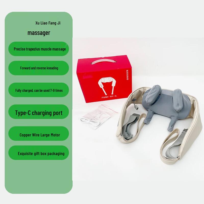 Kangzuo Electric Neck and Shoulder Massager