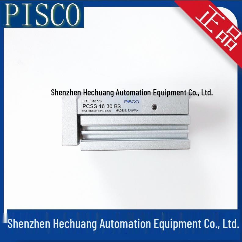 PCSS-16-30AS/30BS PISCO Slide Table Cylinder, Same As Jinkei Stock - Genuine Japan Product