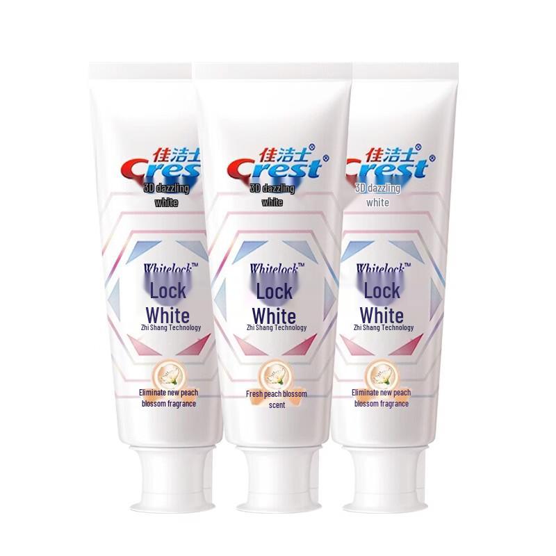 Crest Advanced Whitening Toothpaste