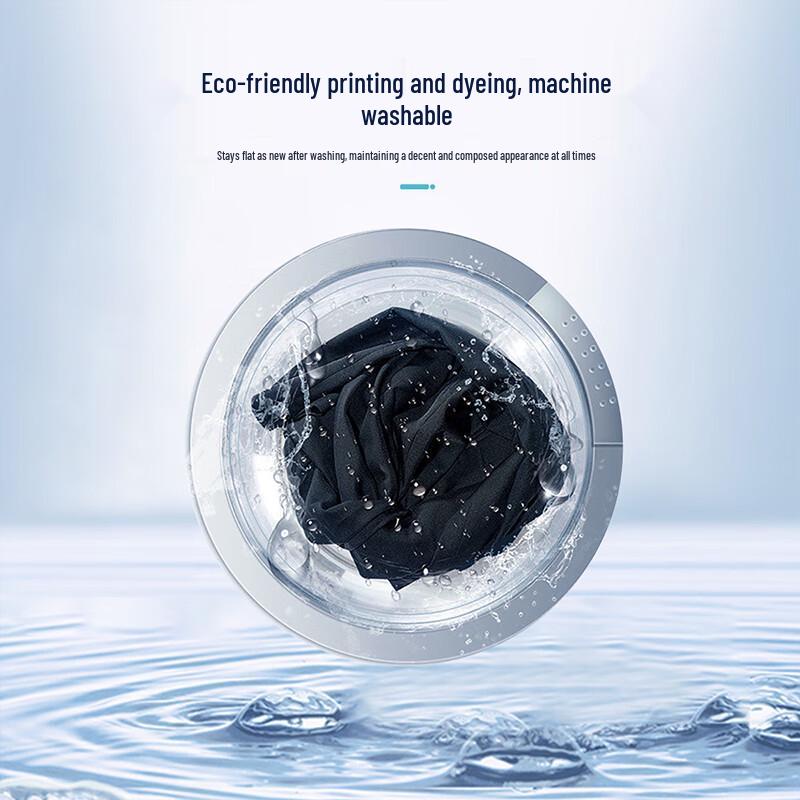 Shanshan Men's Cooling Ice Silk Business Casual Straight-Leg Pants