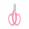 Stainless Steel Garden Scissors Florists Professional Flower Arranging Shears Comfortable Grip Handle Potted Plant Pruning Tools