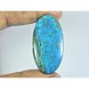 24X48X05MM Natural Shattuckite Oval Shape Cabochon Loose Gemstone 70Cts. D-141