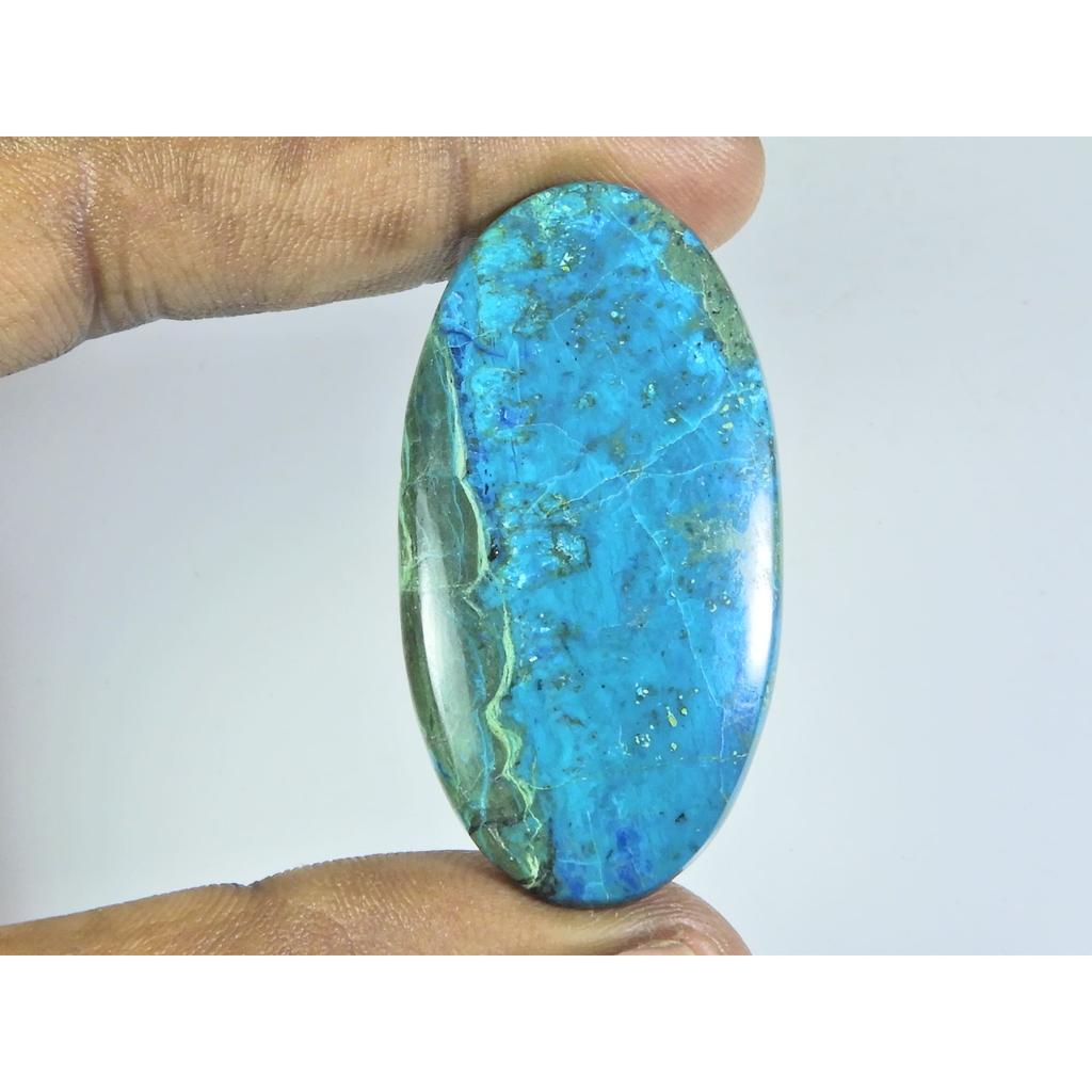 24X48X05MM Natural Shattuckite Oval Shape Cabochon Loose Gemstone 70Cts. D-141