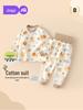 Jingqi Toddler Autumn Pure Cotton Warm Underwear Set – Girls' Two-Piece Pajamas