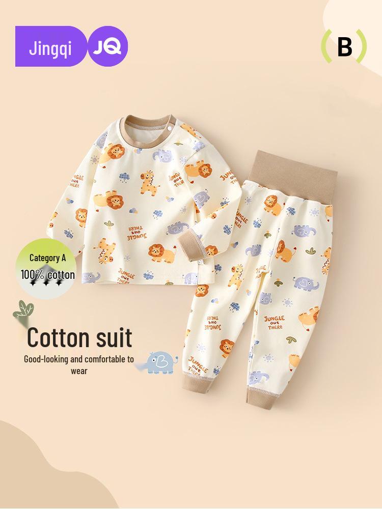 Jingqi Toddler Autumn Pure Cotton Warm Underwear Set – Girls' Two-Piece Pajamas