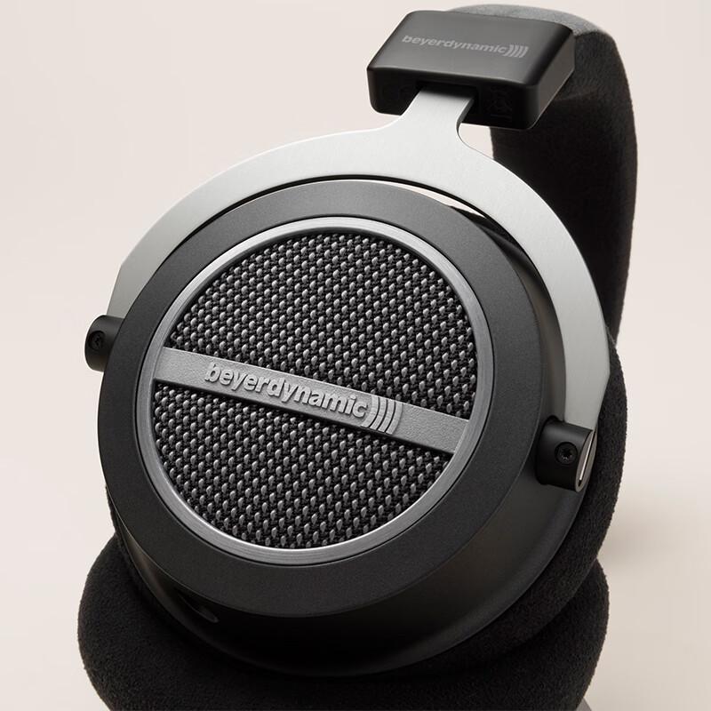 Beyerdynamic Amiron High-Fidelity Headphones