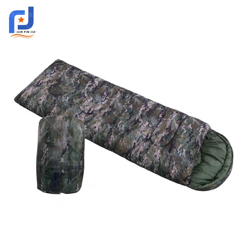 Camouflage Camping Sleeping Bag