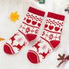 Christmas Socks For Dad Mom Daughter Son Matching Clothes Outfits Christmas Adult Baby Kids Elk Cartoon Pattern Jacquard Socks