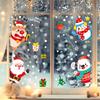 Christmas Stickers, Double-sided Electrostatic Display Window Posters, Christmas Festival Decoration Items