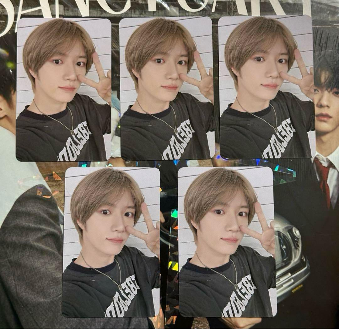 

[USED] Beomgyu DMM 5-piece set