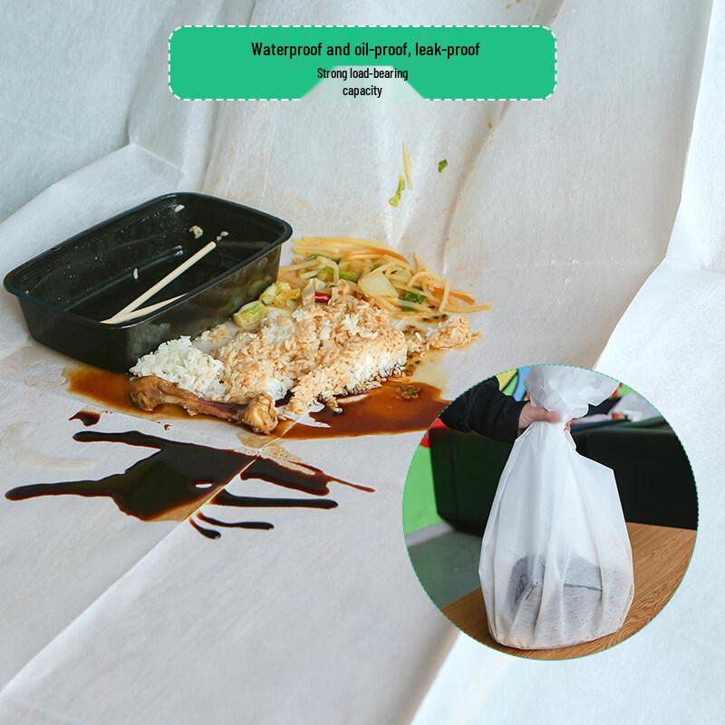 ZISIZ Disposable Thickened Tablecloth