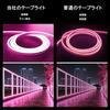 iNextStation High-Brightness Dimmable LED Strip Light, IP65 Waterproof, Ambient Lighting, Soft Light, Flexible, 5m, Cuttable, SMD2835, DC12V, 120 LEDs
