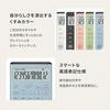 Casio Design Calculator Comfy Grayish Green Just Type 12 Digits JT-200T-GN-N