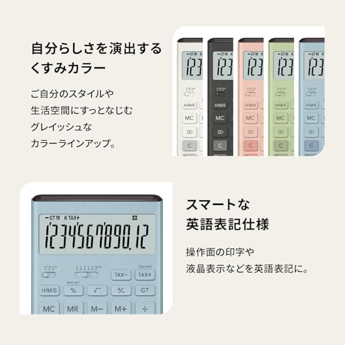 Casio Design Calculator Comfy Grayish Green Just Type 12 Digits JT-200T-GN-N