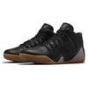 Nike Kobe 9 Mid Ext Qs 'Snakeskin' 704286-001