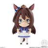 Uma Musume Pretty Derby Mini Charakter Kollektion 01 Süßigkeiten Kaugummi Musume Pretty (8 Stück) - Spielzeug/Kauen (Uma Derby)
