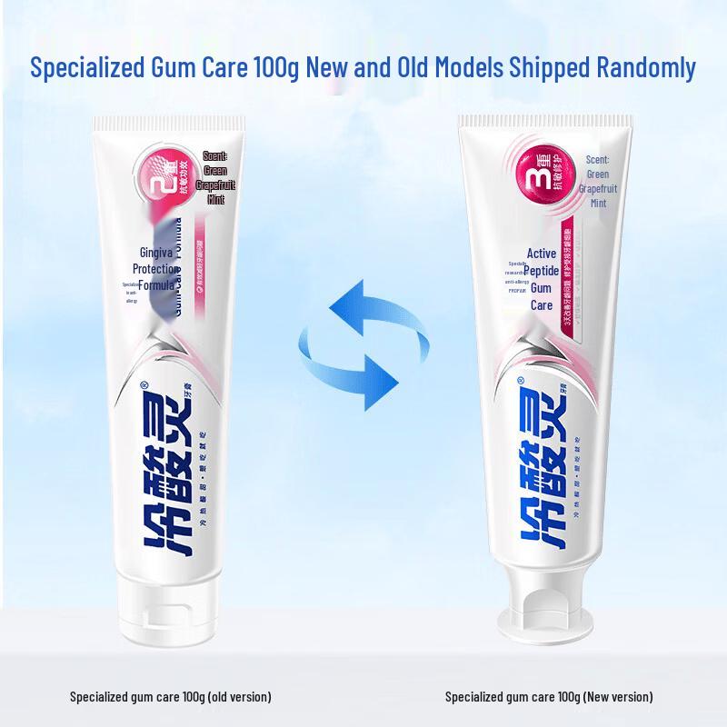 

Leng Suan Ling Anti-Sensitive Whitening Gum Care Adult Toothpaste Set