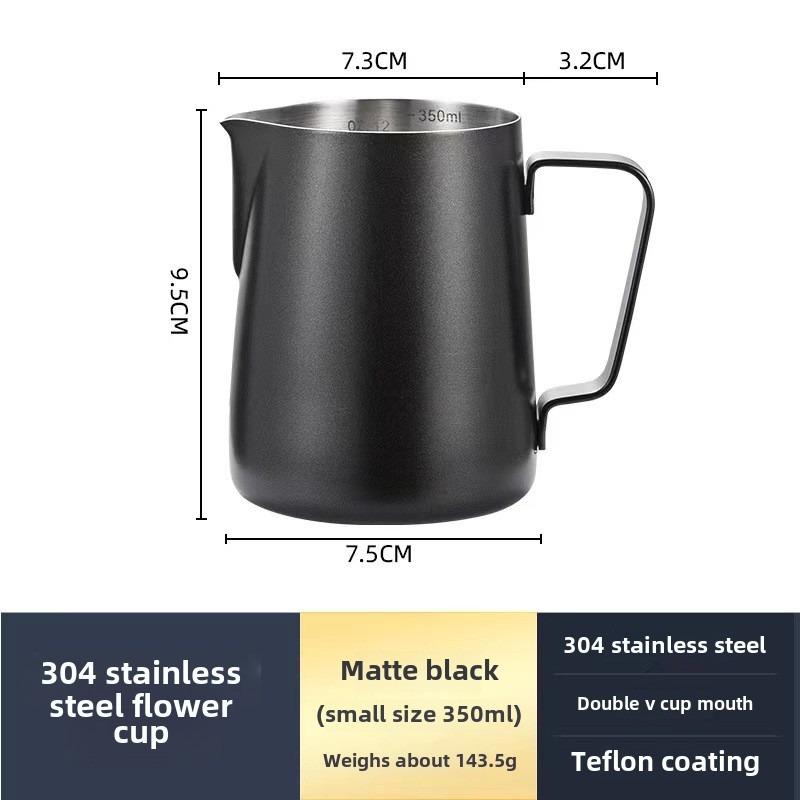 

Barista Professional Coffee Milk Froting Jug Нержавеющая сталь Espresso Barista Tool Cafe Utensil чёрный