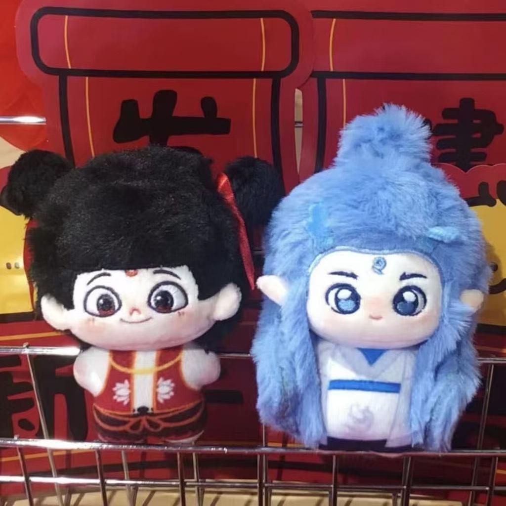 Popular Nezha 2 The Devil's Child Causes the Sea Nezha Doll Aobing Doll 8 Inch Plush Toy Printed Body Animation Gift