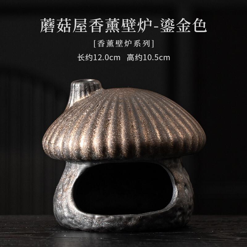 Mushroom House Incense Holder Diffuser Incense Burners Aromatherapy Smell Distributor Censer Home Decoration Accessories Craft