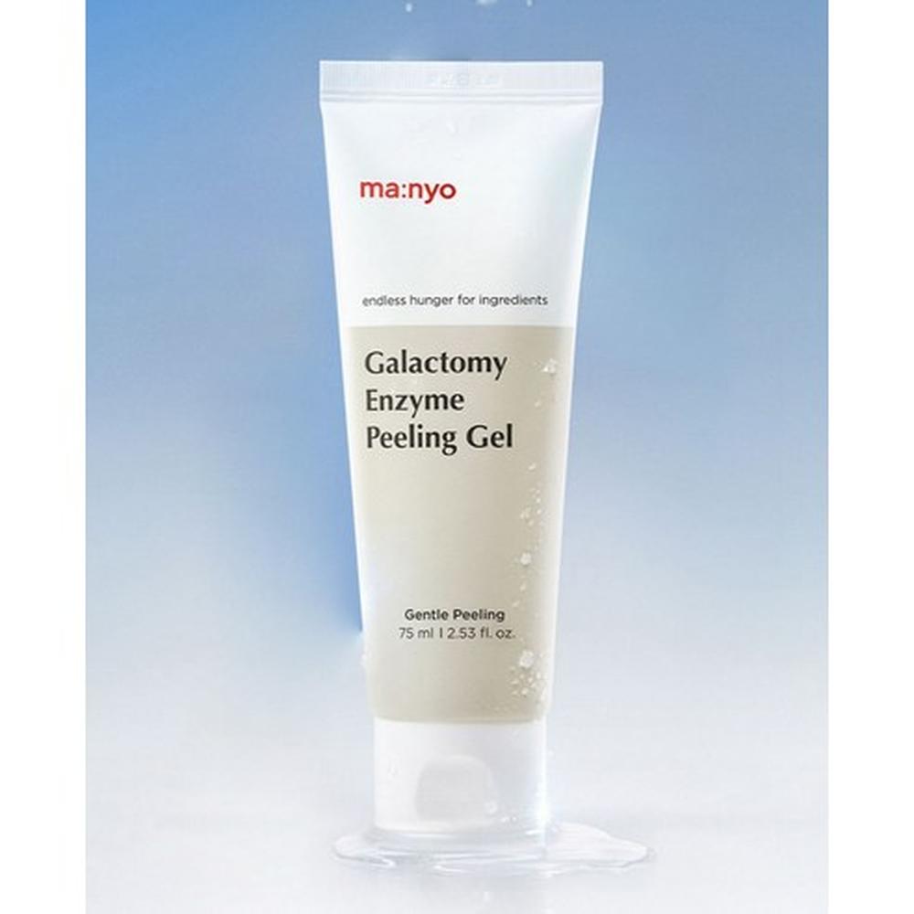 Manyo Factory Galactomy Enzyme Peeling Gel 75ml – Gentle Exfoliating & Smooth Skin, Korean